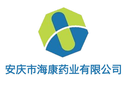 安慶市?？滇t(yī)藥有限公司 